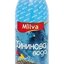 Milva VLASOVÁ VODA CHINÍN S PUMPIČKOU (Milva QUININE WATER PUMP) 1x200 ml obrázok