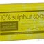 MYDLO SÍRNE - 10% SULPHUR - CM 1x200 g obrázok