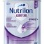 Nutrilon 1 ALLERGY CARE SYNEO + mliečna výživa v prášku (od narodenia) 1x450 g obrázok