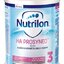 Nutrilon 3 HA PROSYNEO mliečna výživa v prášku 1x800 g obrázok