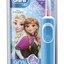 Oral-B KIDS FROZEN II elektrická detská zubná kefka (od 3 rokov) + 4 nálepky, 1x1 set obrázok