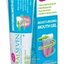 OralSeven zvlhčujúci ústny gél 1x48 ml obrázok