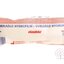 Ovínadlo hydrofilné elastické sterilné (12cm x 4m) 1x1 ks obrázok