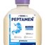 PEPTAMEN sol (enterálna výživa) 12x500 ml (6 l) obrázok