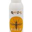 Pet2Me BIOZIP Sprej proti komárom hydratačný, telový 1x100 ml obrázok