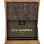 PLATAN CHIA SEMIENKA 1x400 g obrázok