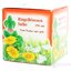 PRIMAVERA RINGELBLUMEN SALBE nechtíková masť 1x250 ml obrázok