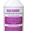 RIGENOMA Čistiaci ROZTOK bez oplachovania s Ozoile, sprej 1x750 ml obrázok