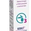 RIGENOMA SPREJ na rany na hojenie poranenej kože, s Ozoile 1x20 ml obrázok