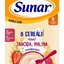 Sunar mliečna KAŠA 8 CEREÁLIÍ príchuť jahoda, malina (od ukonč. 8. mesiaca) 1x210 g obrázok