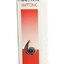 TRIAKTIVIN VLASOVÉ TONIKUM 1x200 ml obrázok