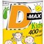 Vitabalans D-max Kids 400 IU (10 µg) žuvacie tablety 1x90 ks obrázok