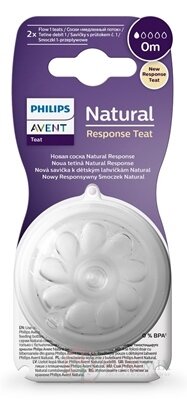 AVENT CUMLÍK na fľašu Natural Response 1 prvý prietok, 0m, silikónový 1x2 ks