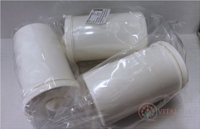 SAMIX Kelímok 1000/1250ml s tesnením AD - FAGRON 1x3 ks