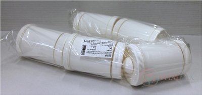 SAMIX Kelímok 300/390ml s tesnením - FAGRON 1x5 ks