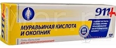 Twins Tek 911+ KYSELINA MRAVČIA A KOSTIHOJ masážny balzam 1x100 ml