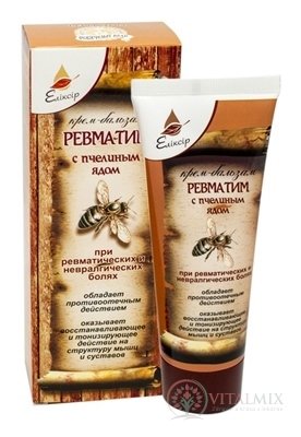 VČELOVIT krém 1x75 ml