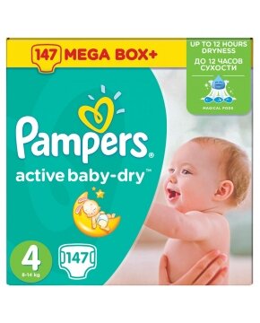 Pampers Active Baby 4 Maxi 147 ks (7-14kg) MEGABOX 
