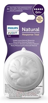 AVENT CUMLÍK na fľašu Natural Response 5 rýchly prietok, 6m+, silikónový 1x2 ks