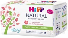 HiPP BabySANFT NATURAL vlhčené obrúsky čistiace, s Bio-mandľovým extraktom, 2x60 ks