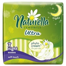 Naturella CAMOMILE Ultra Night hygienické vložky 1x7 ks