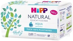 HiPP BabySANFT NATURAL Aqua vlhčené obrúsky čistiace, ultrasensitive 2x60 ks